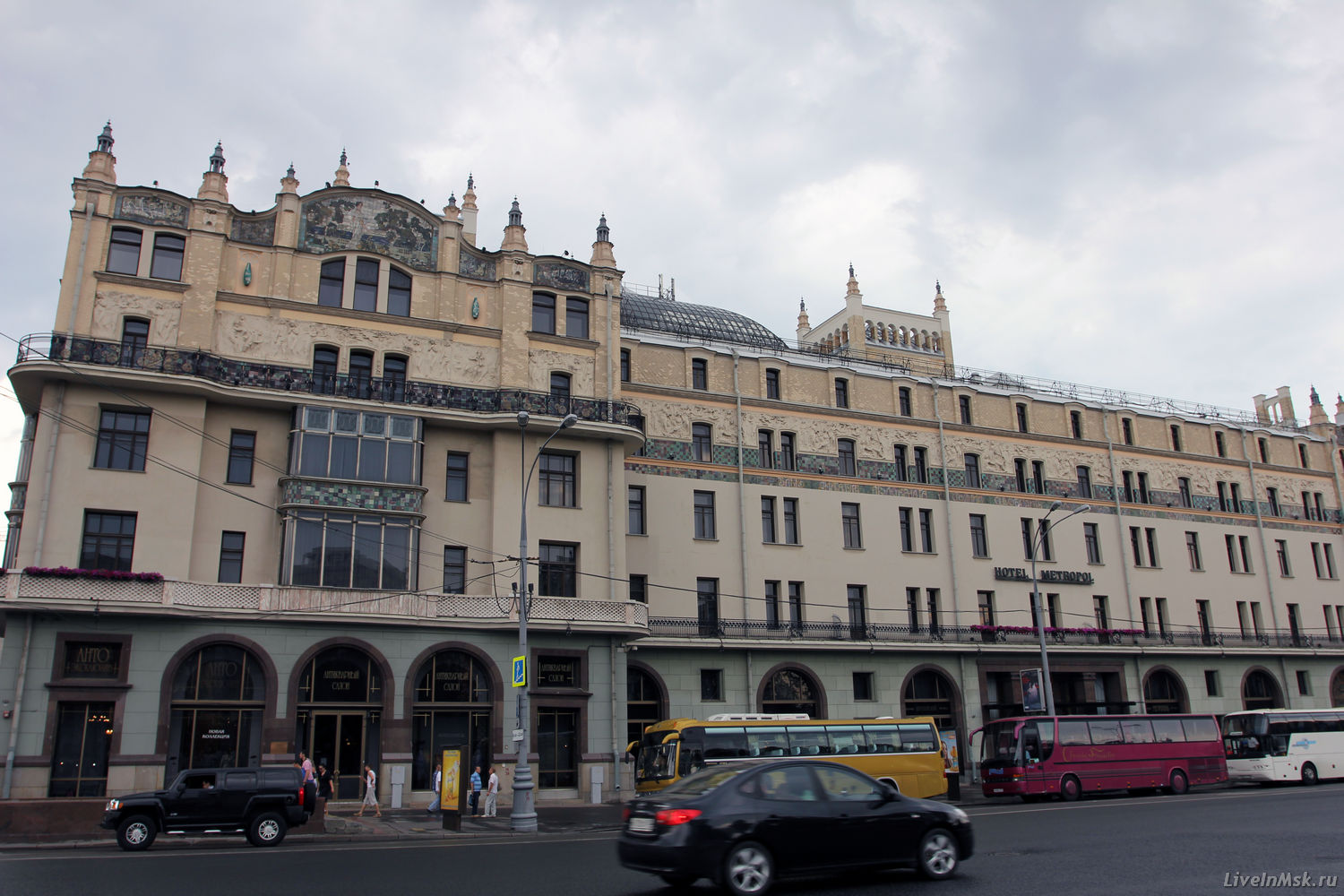 Гостиница «Метрополь», фото 2015