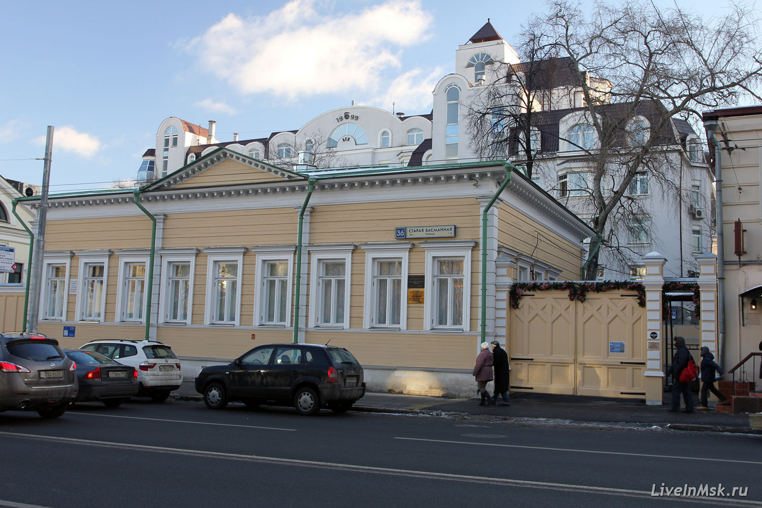 Дом-музей В.Л. Пушкина, фото 2014 года