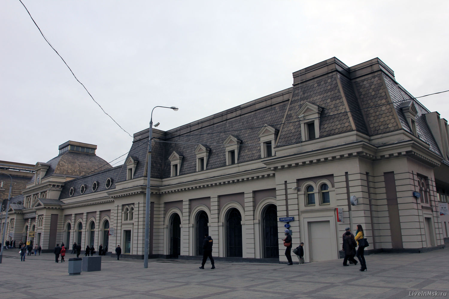 Павелецкий вокзал, фото 2014 года