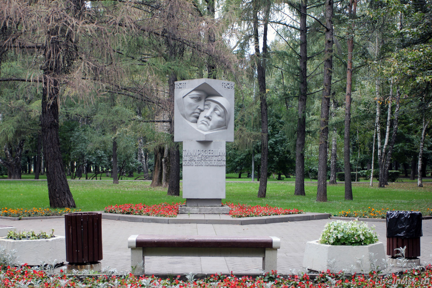 Мемориал в память о погибших в ВОВ
