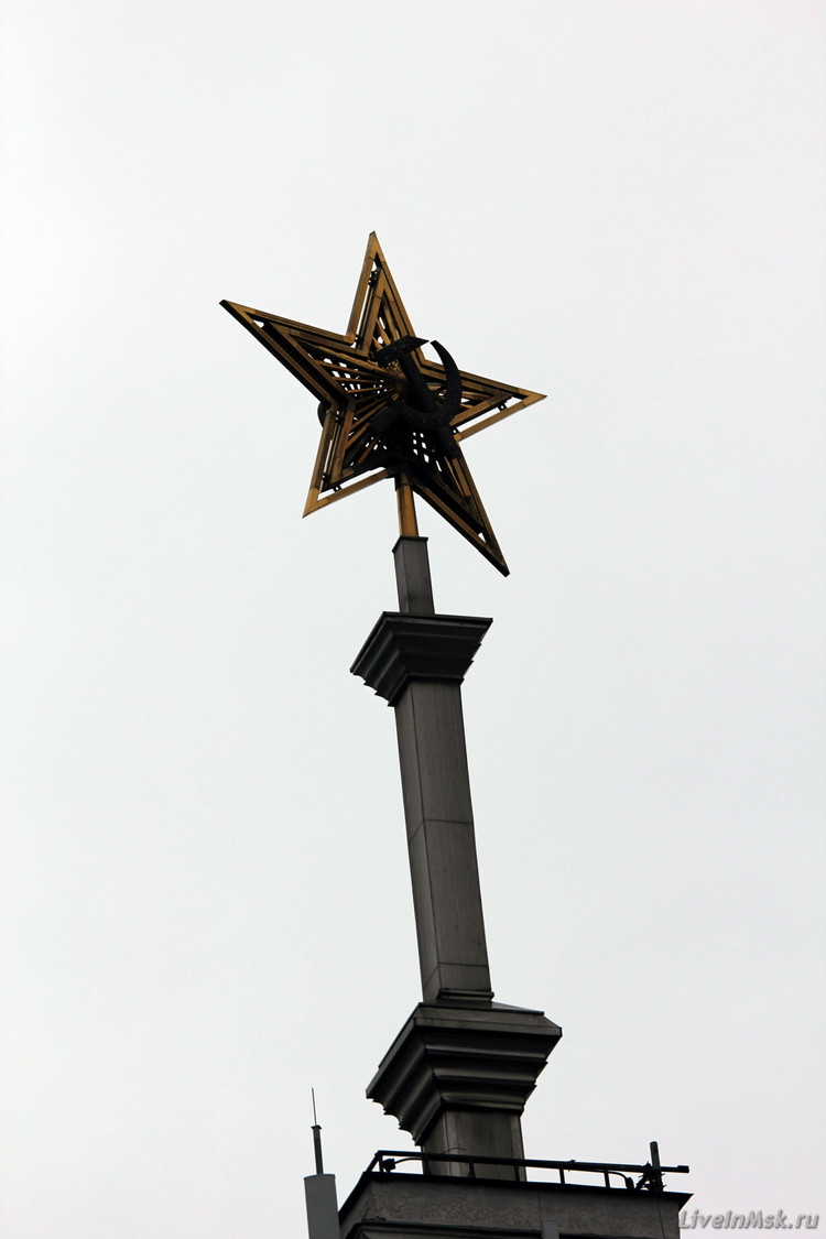Звезда на Северном речном вокзале