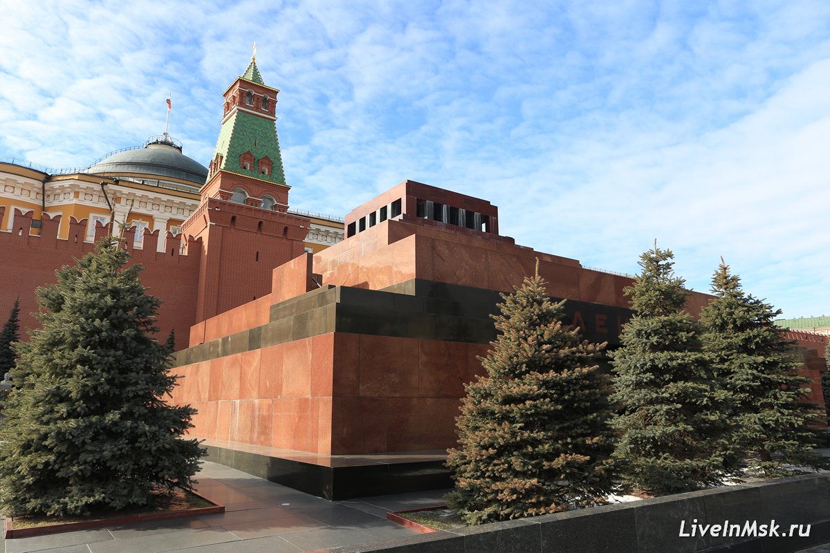 Мавзолей В.И. Ленина, фото 2019 года