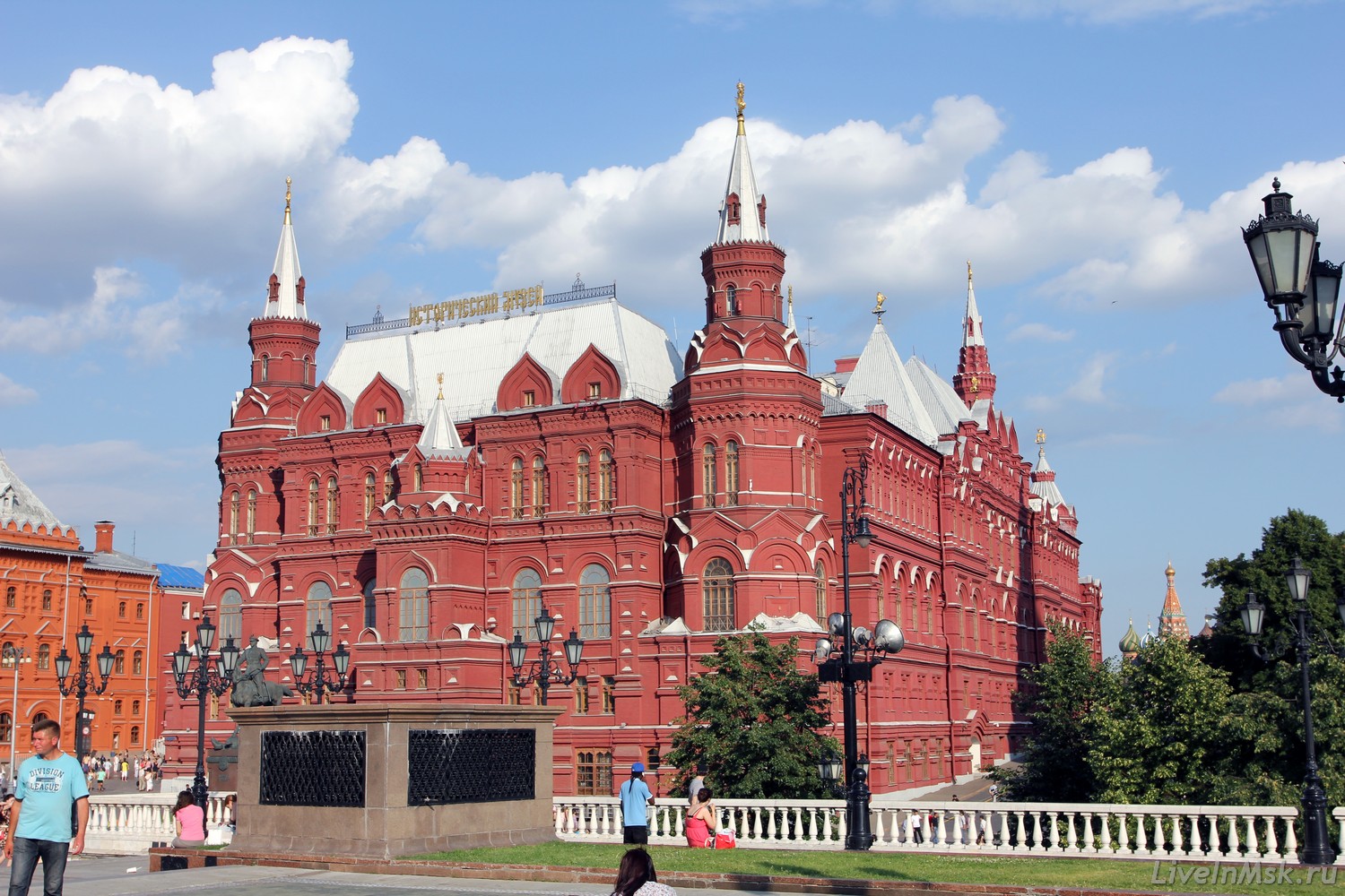 Здание Государственного исторического музея, фото 2014 года