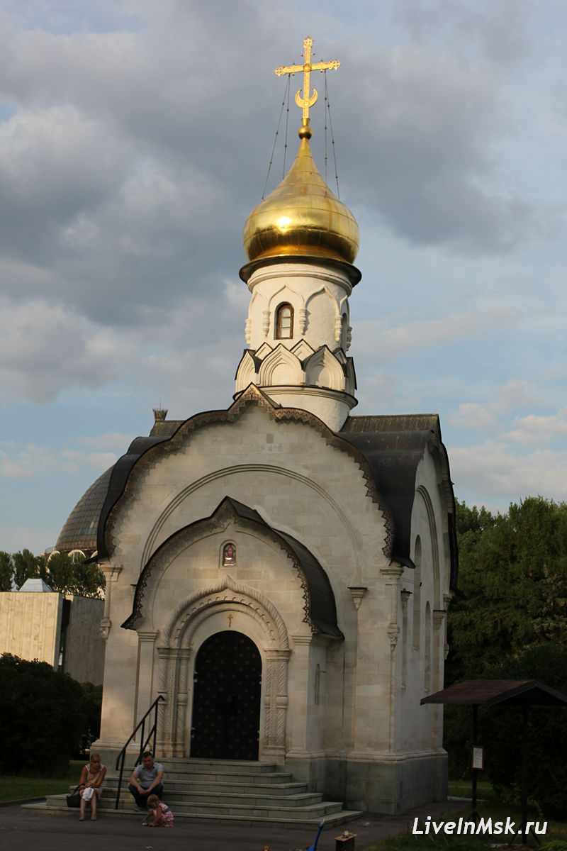 ВДНХ. Храм-часовня святого Василия Великого