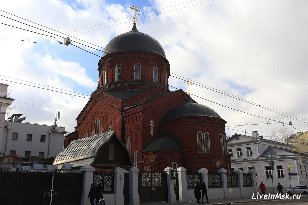 Церковь Покрова Замоскворецкой общины, фото 2019 года