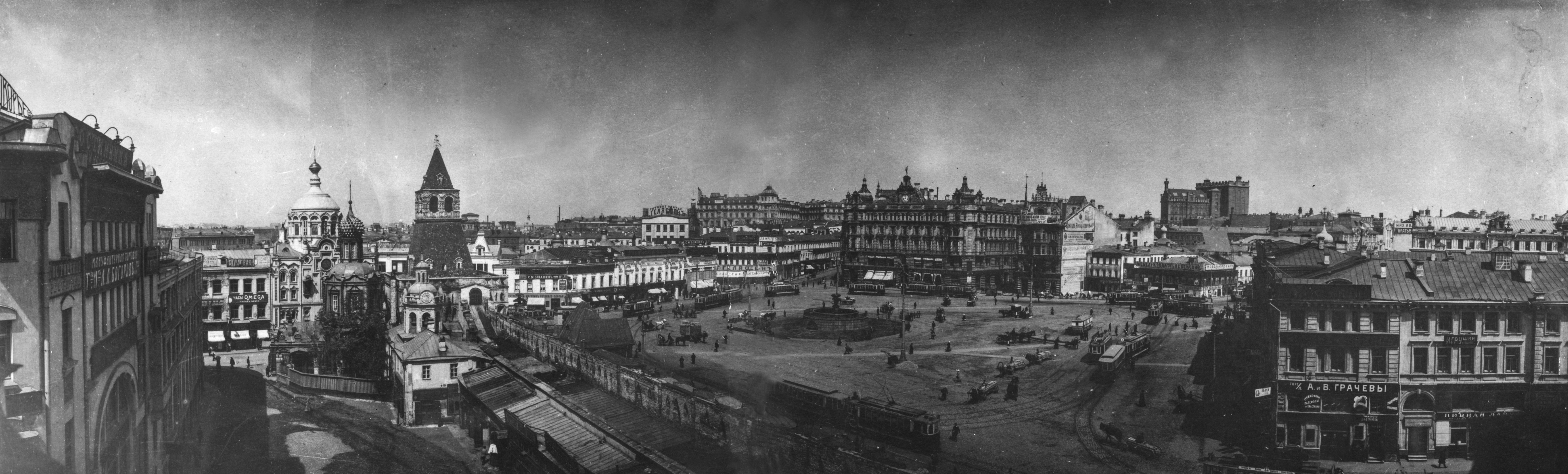 Панорама Лубянской площади
