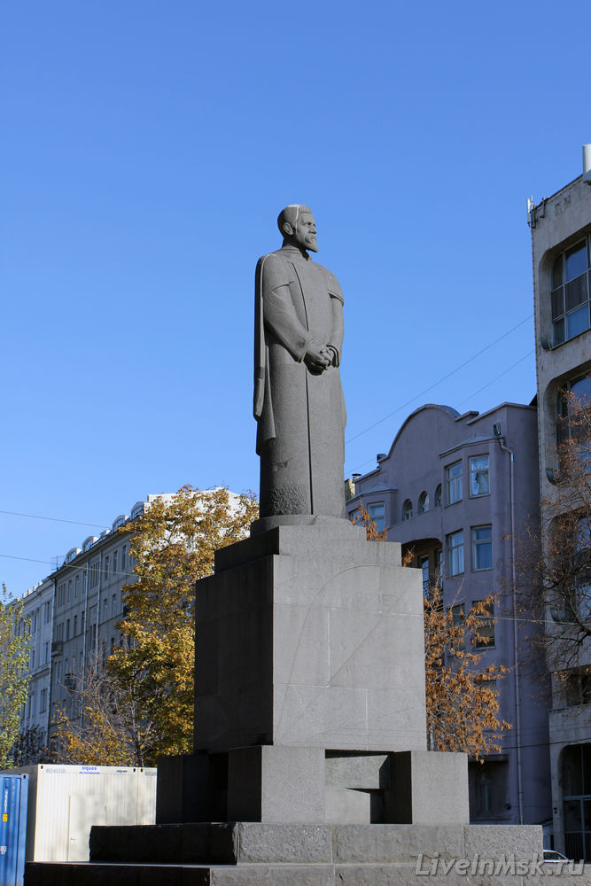 Памятник К.А.Тимирязеву, фото 2015 года