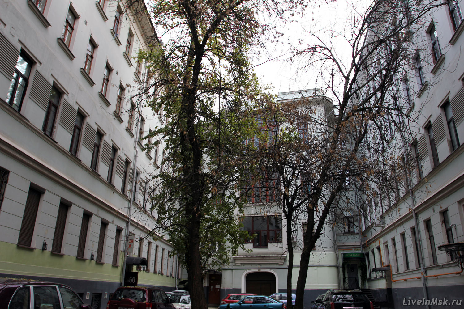 Булгаковский дом, фото 2013 года
