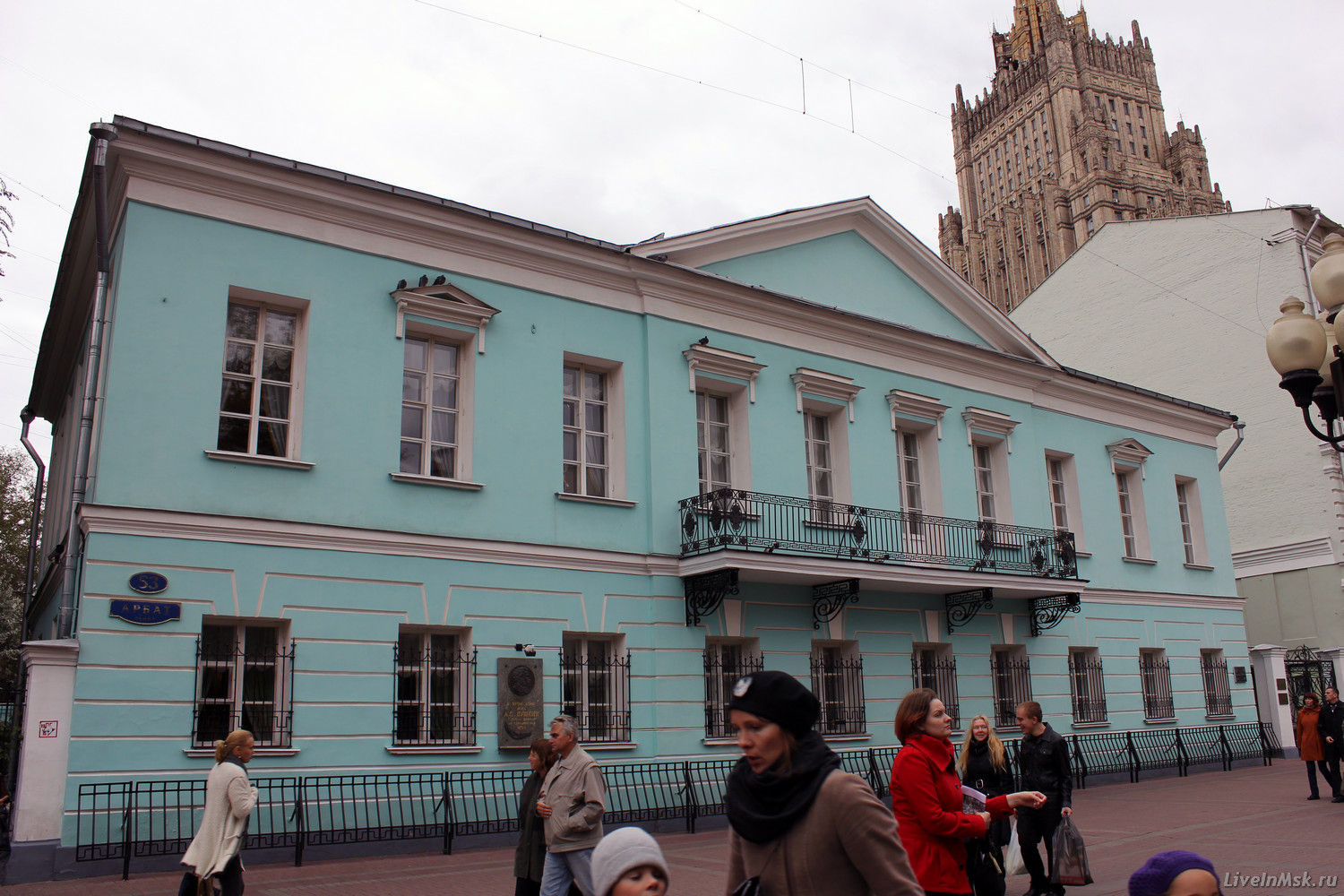 Мемориальная квартира Пушкина на Арбате, фото 2015 года