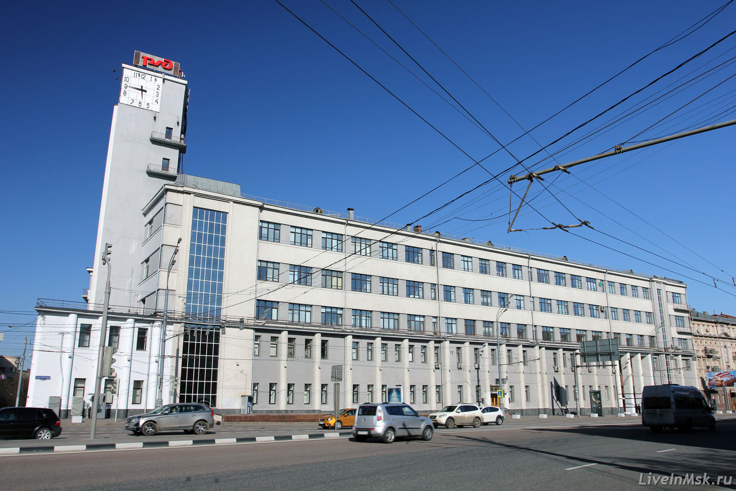 Здание РЖД, фото 2012 года