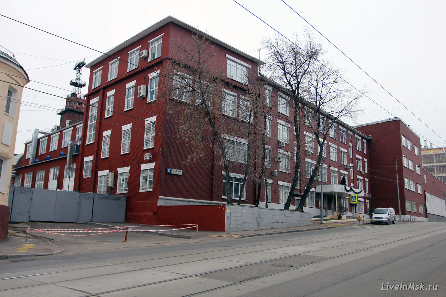 Здание филиала ЦАГИ на улице Радио, фото 2015 года