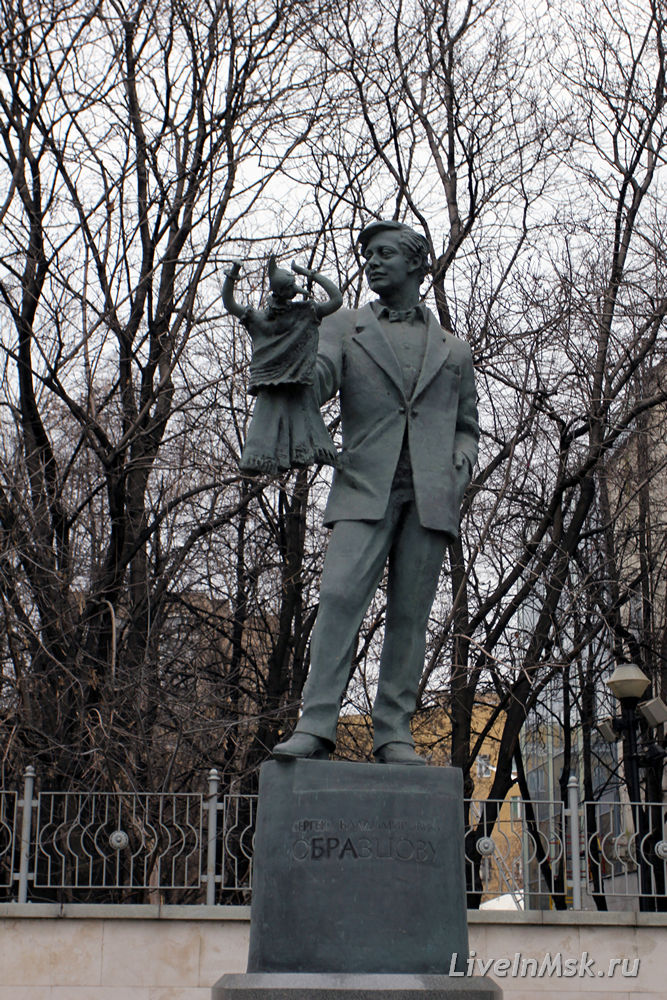 Памятник Образцову, фото 2015 года
