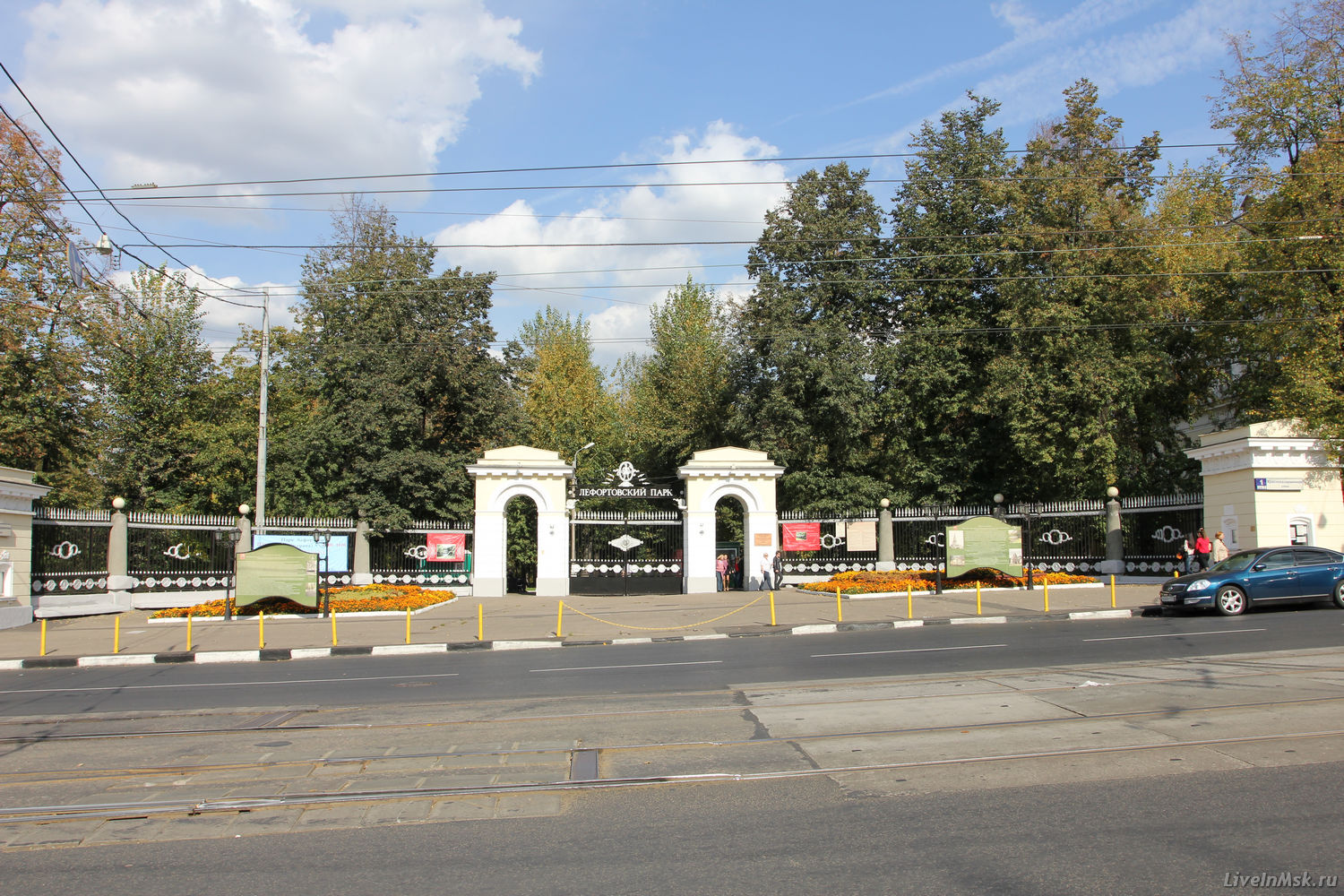 Вход в парк Лефортово, фото 2014 года