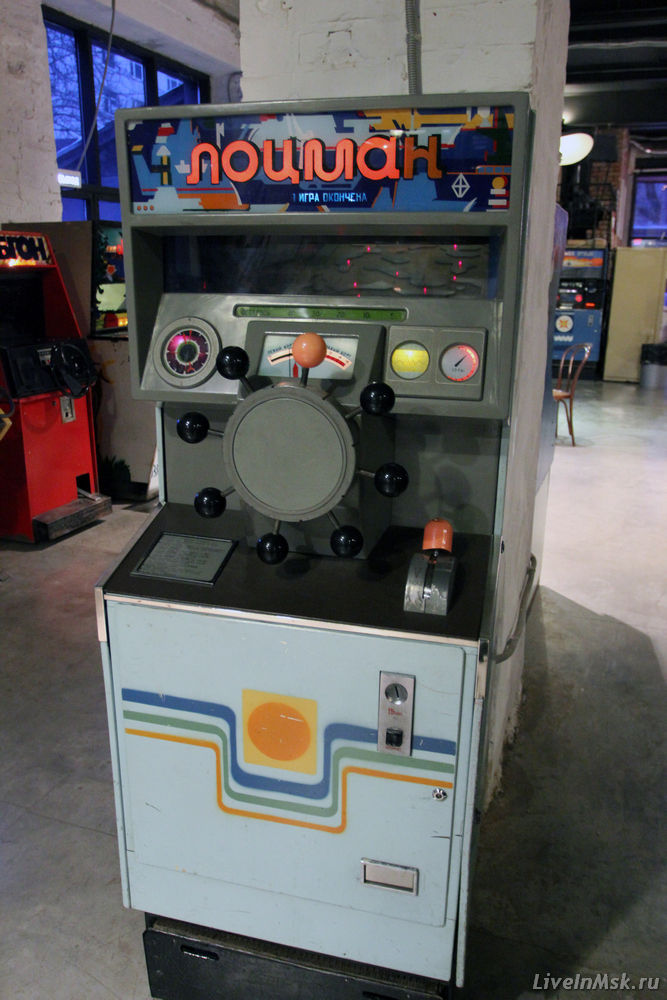 Музей Советских Игровых Автоматов В Спб Официальный Сайт