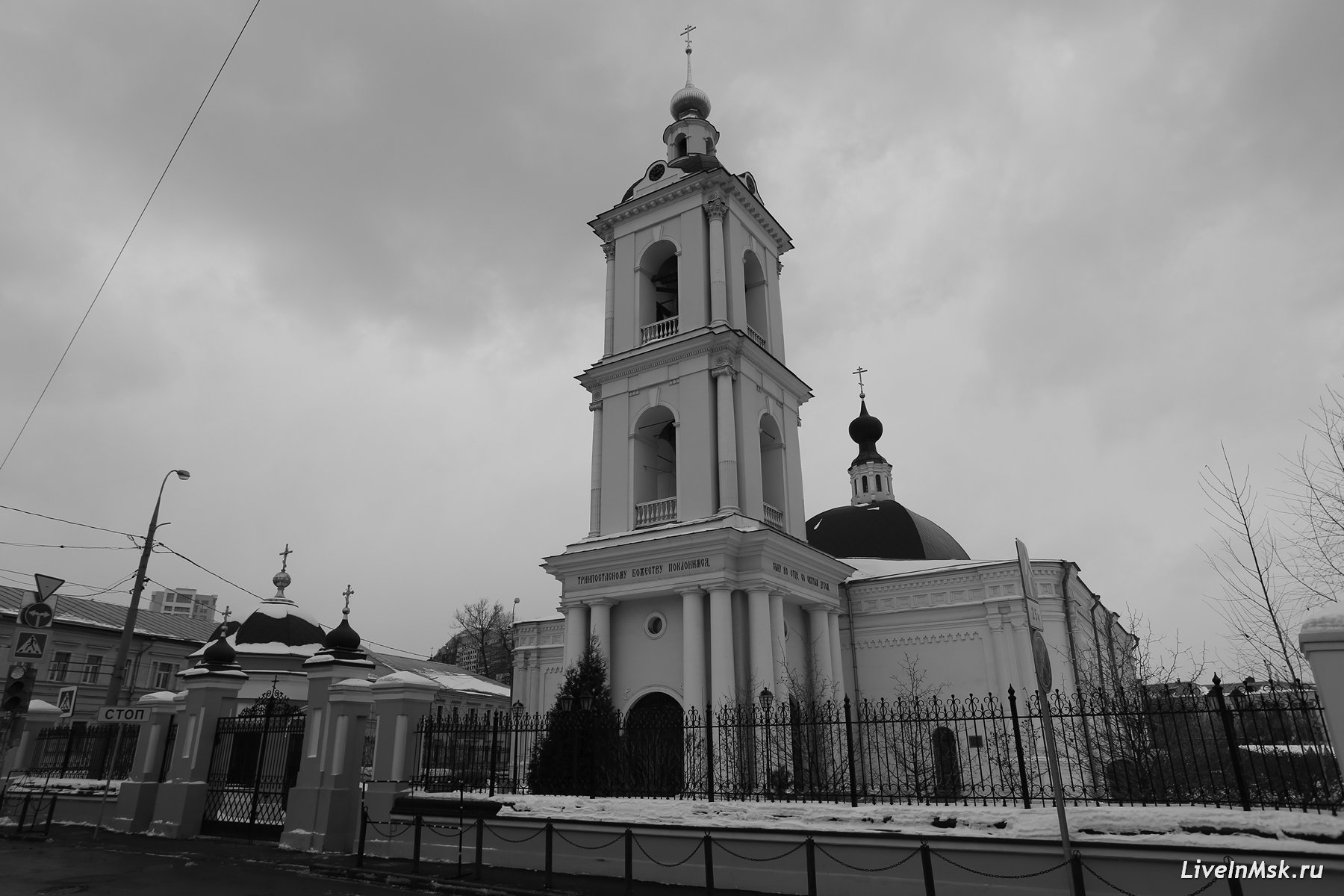 Храм Николая Чудотворца, фото 2018 года