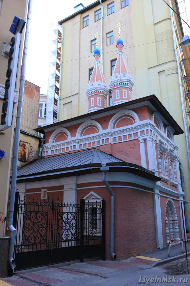 Церковь Космы и Дамиана в Старопанском переулке
