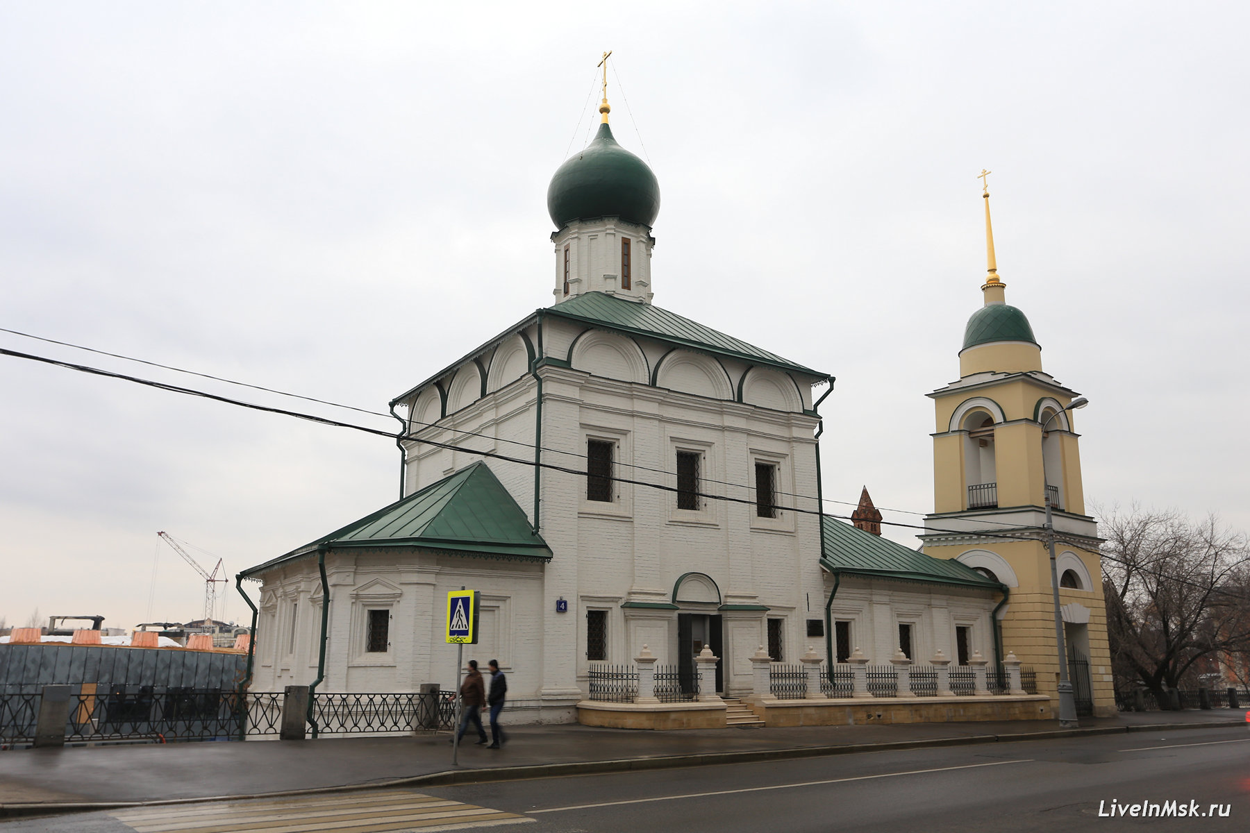 Церковь Максима Исповедника, фото 2017 года