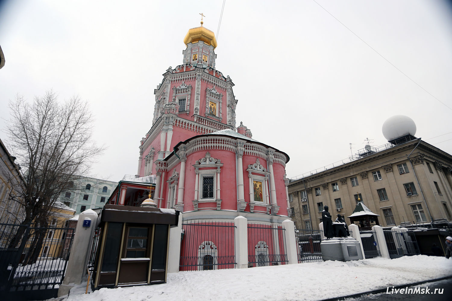 Богоявленский монастырь, фото 2015 года