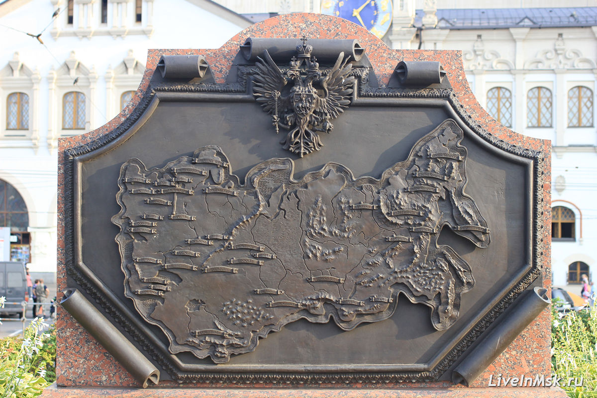 Сквер памятника Павлу Мельникову