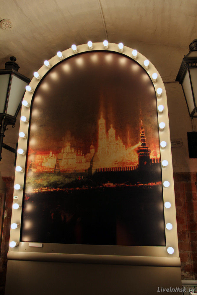 Экспозиция музея «Огни Москвы»