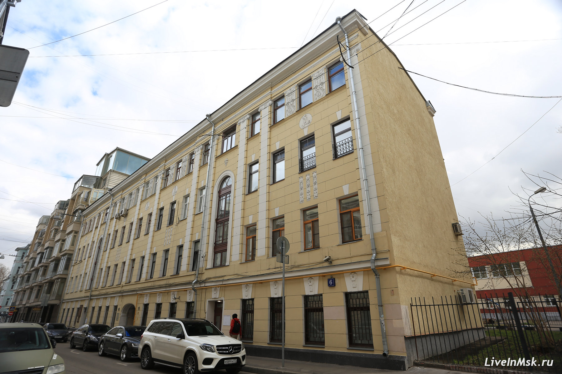 Дом, где находится музей-квартира А. Васнецова, фото 2015 года