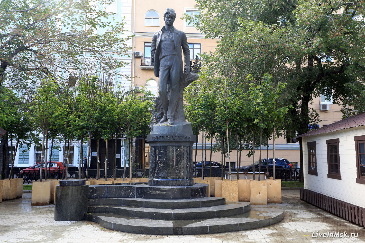 Памятник Сергею Есенину, фото 2015 года