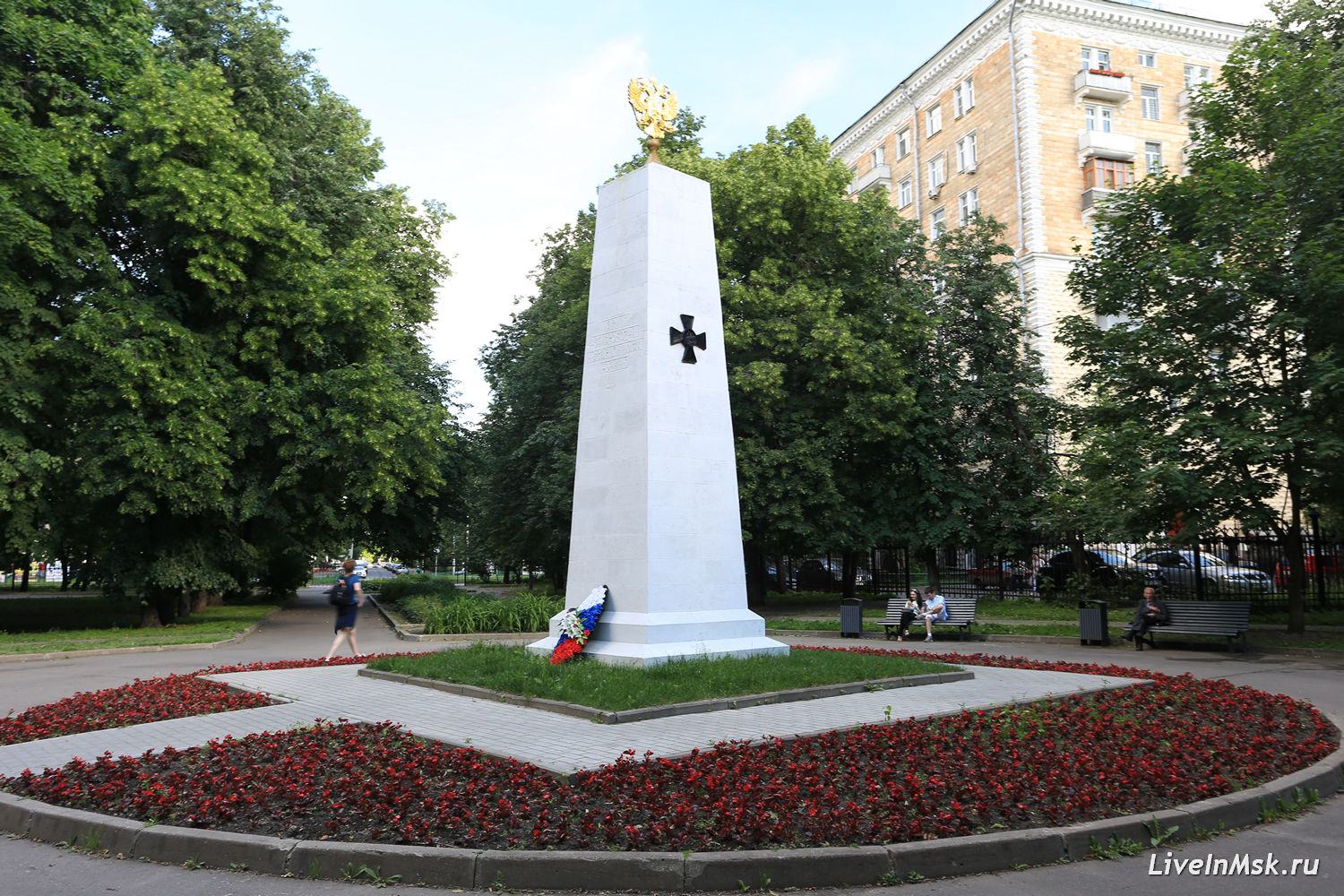 Мемориально-парковый комплекс героев Первой мировой войны, фото 2016 года