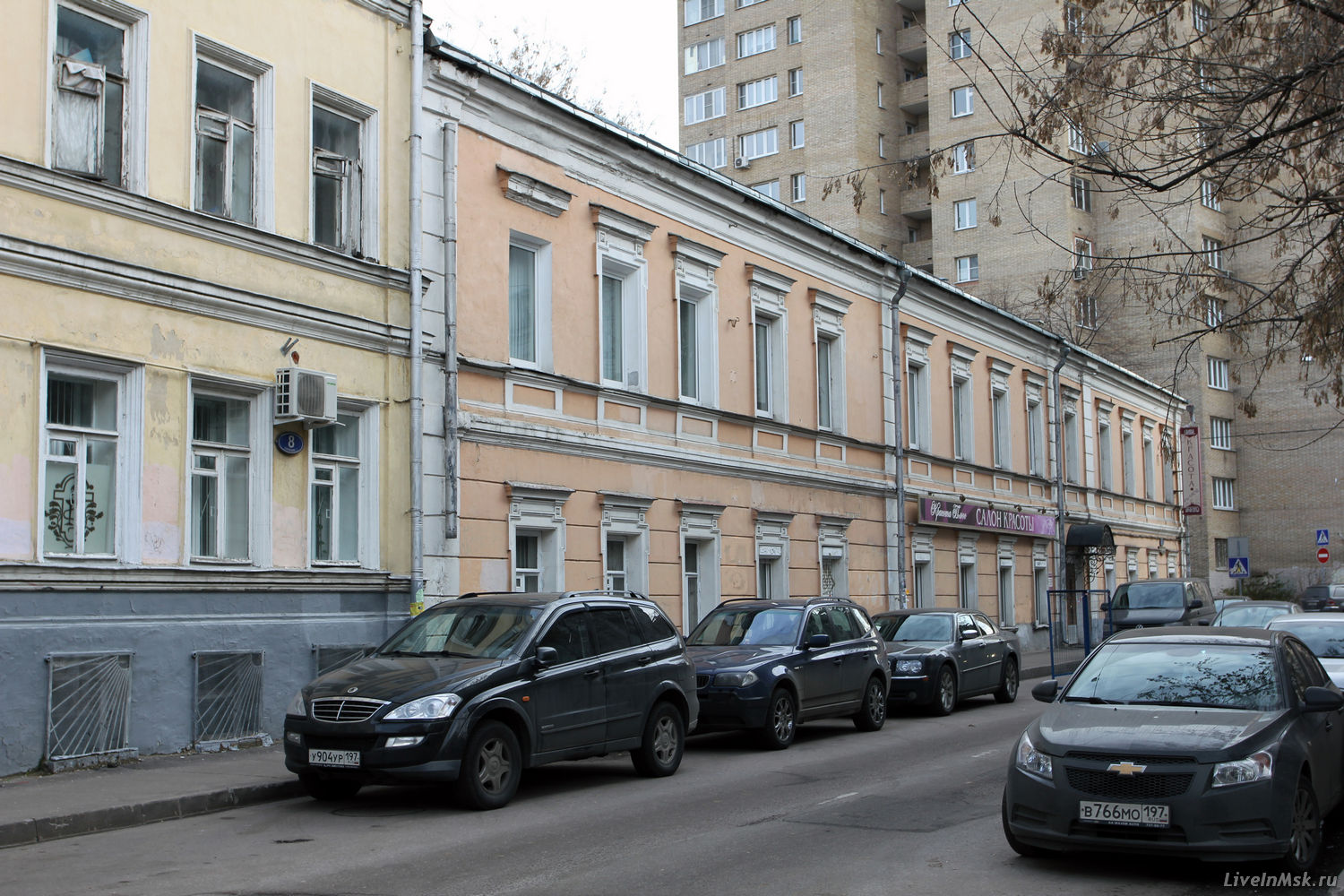 Палаты в Старопименовском переулке, фото 2014 года