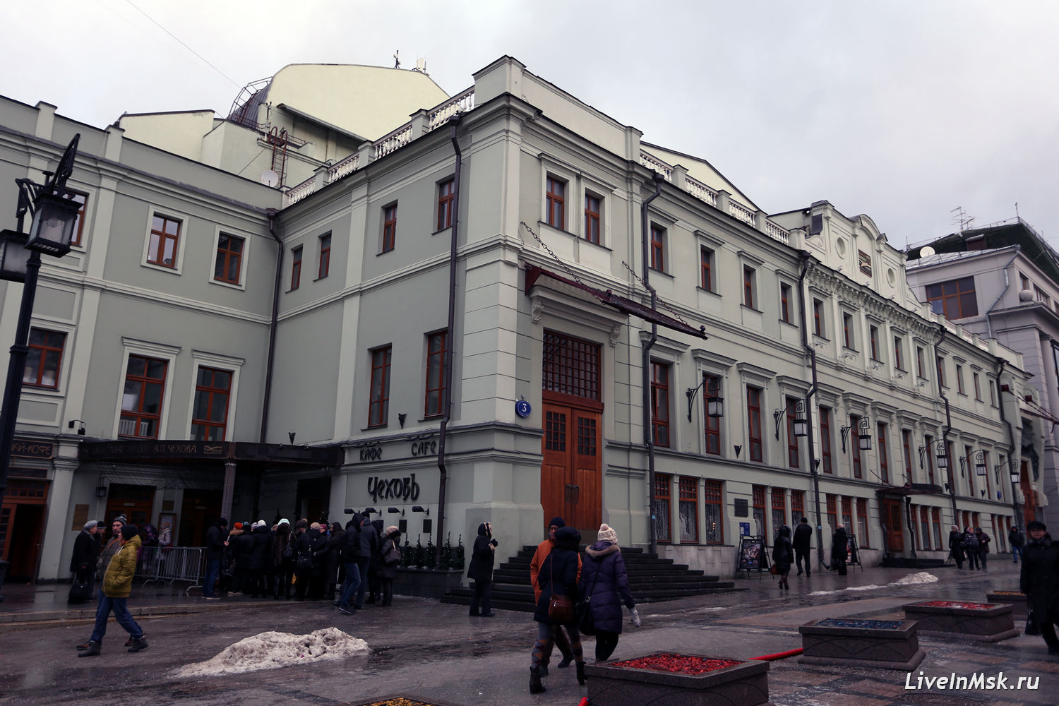 Московский художественный театр им. Чехова, фото 2014 года