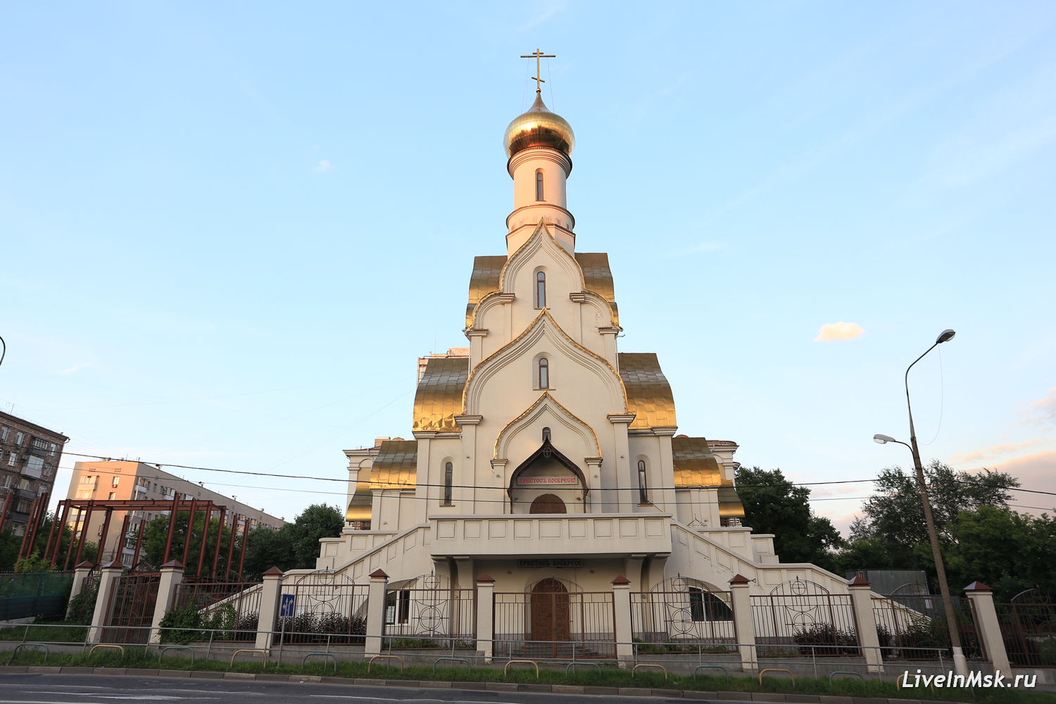 Церковь Александра Невского, фото 2015 года
