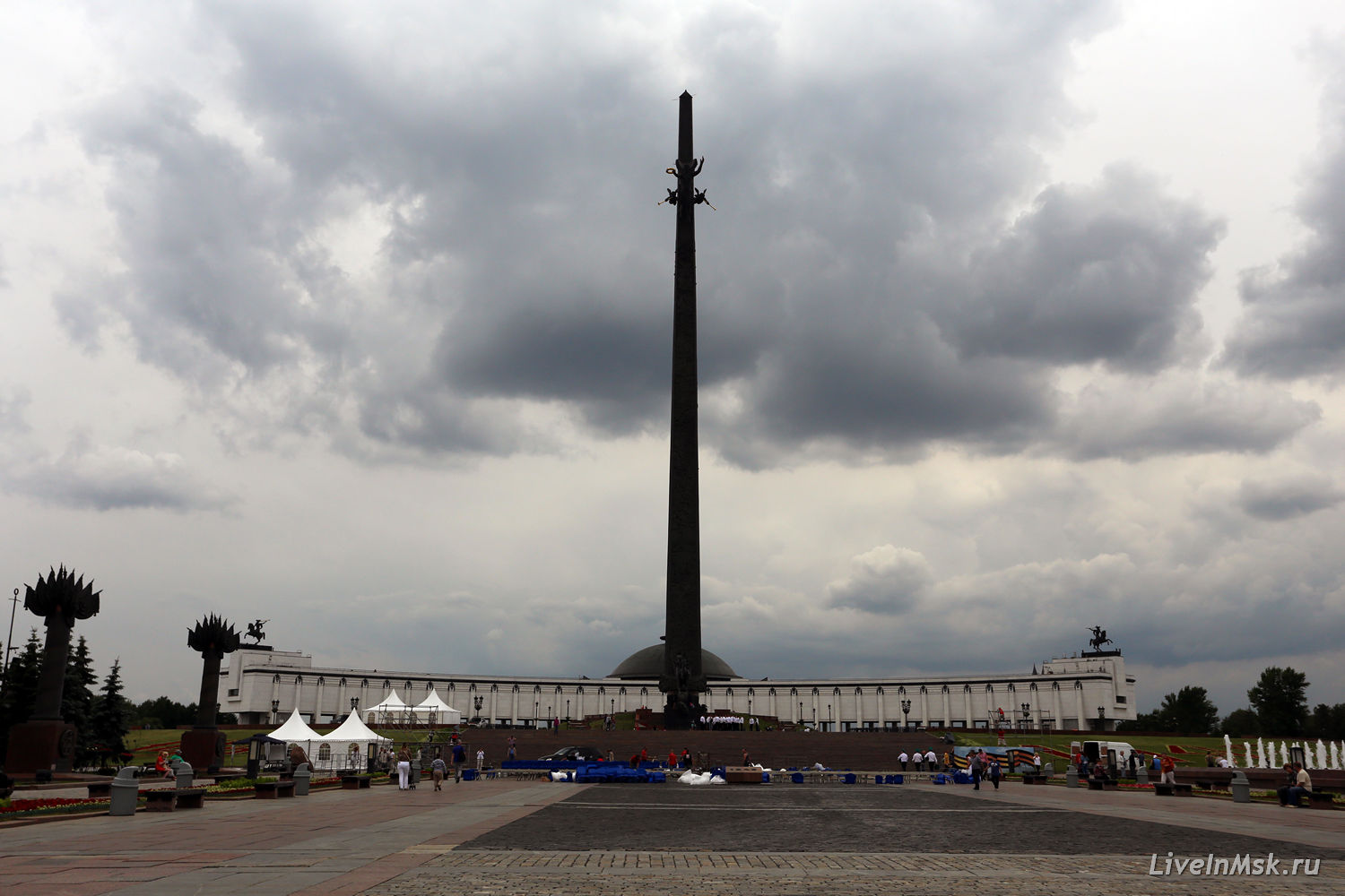 Парк Победы, фото 2015 года