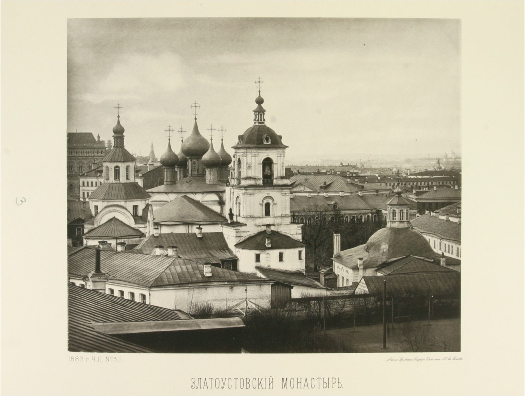 Златоустовский монастырь