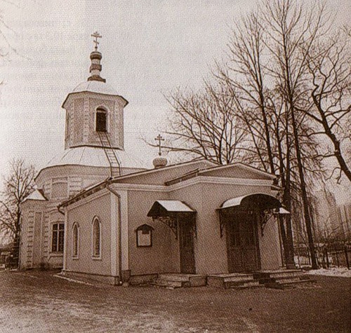 Крестовоздвиженская церковь до реставрации
