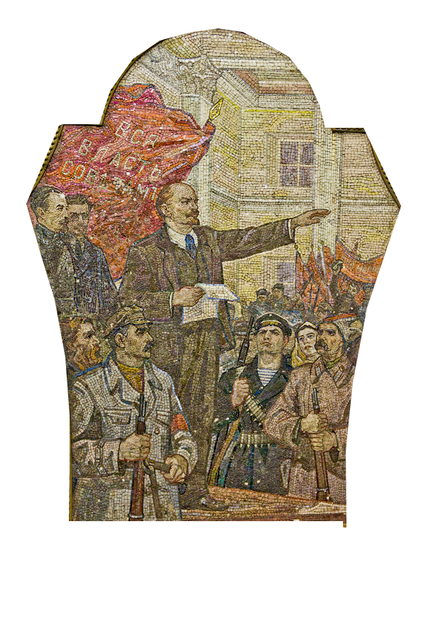 Провозглашение Советской власти Лениным в Смольном, Октябрь 1917 года