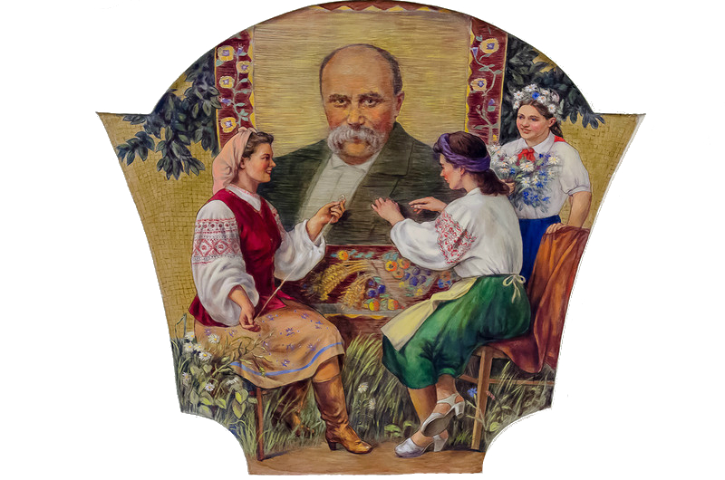 Киевская(радиальная):Девушки вышивающие портрет Шевченко