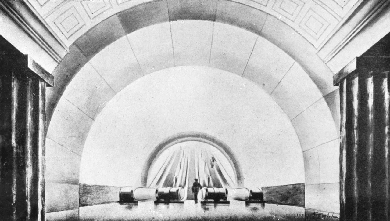 Проект центрального тоннеля станции «Охотный ряд».