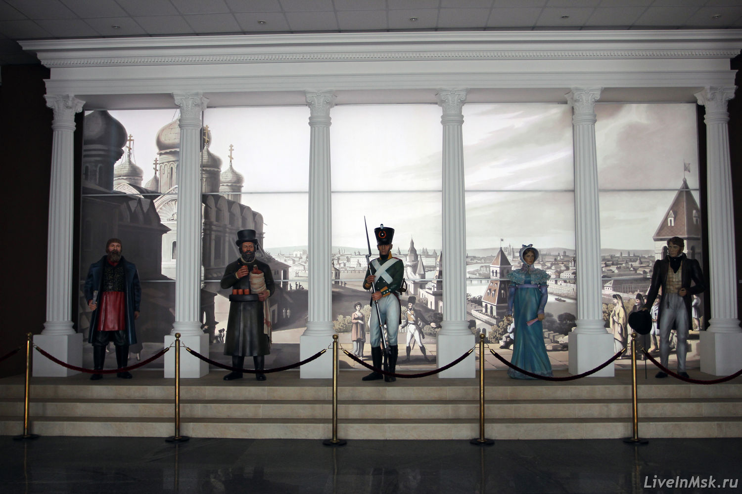 Музей Бородинская Панорама