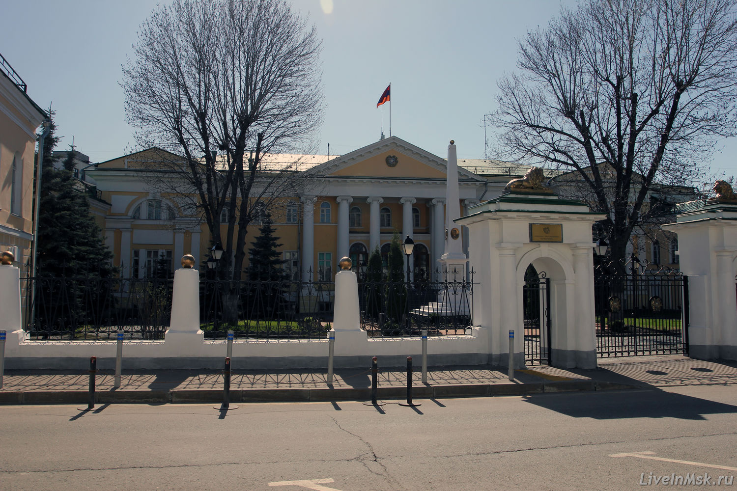 Посольство Армении, фото 2014 года