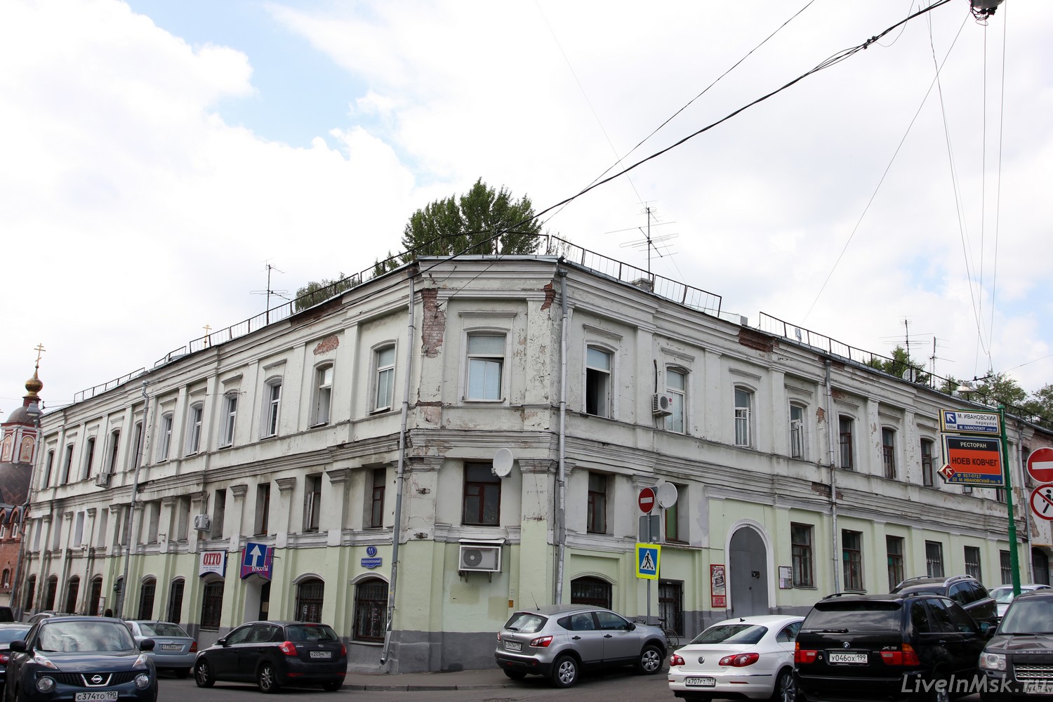 Дом Ярошенко на Хитровке, фото 2014 года