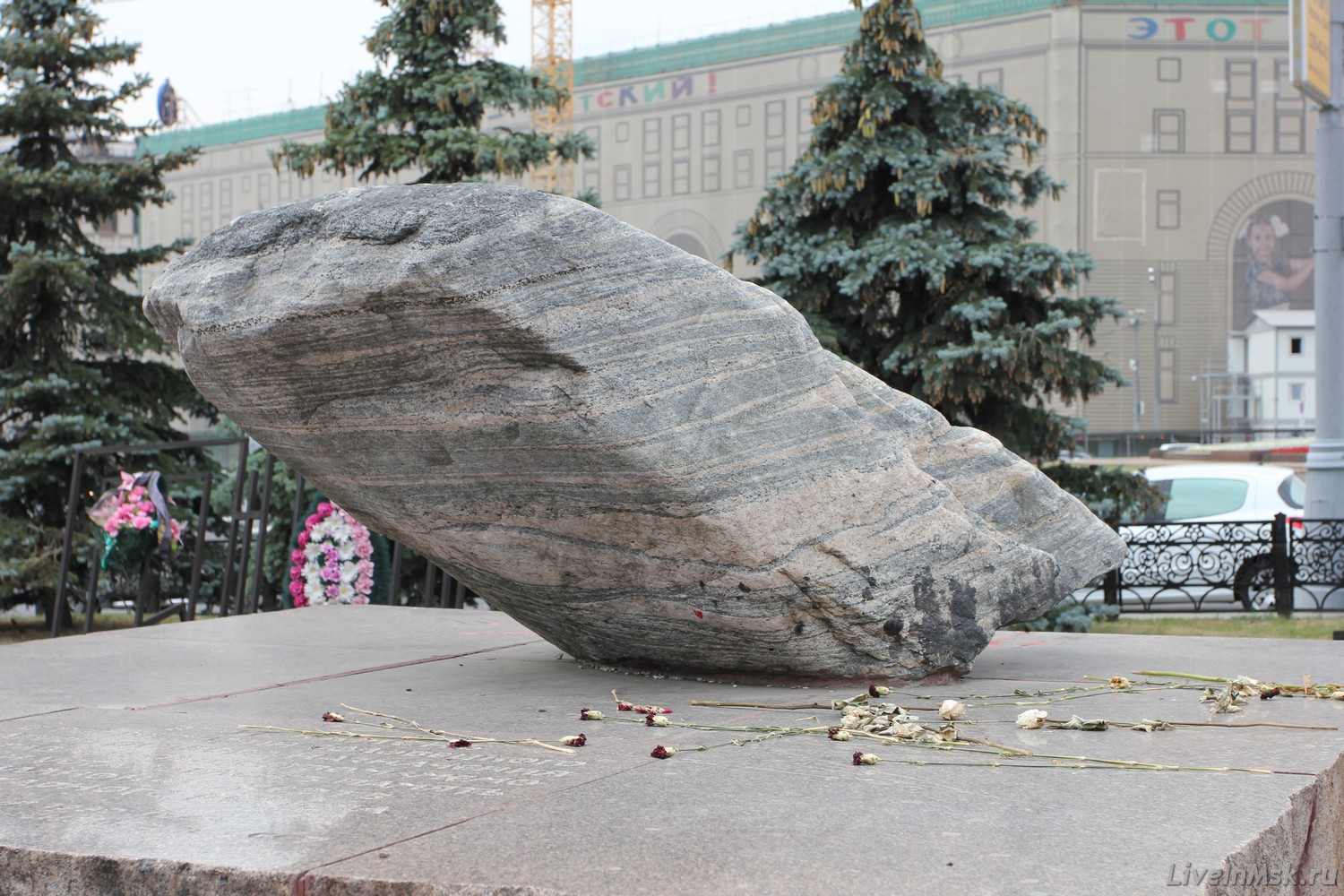 Соловецкий камень, фото 2014 года
