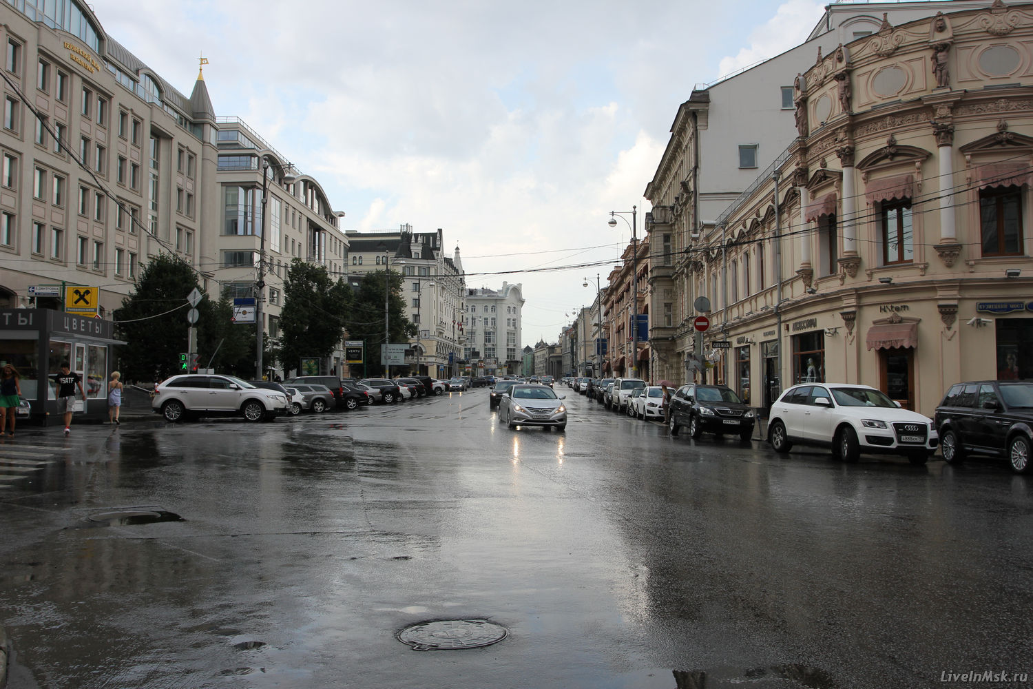 Улица Петровка, фото 2015 года