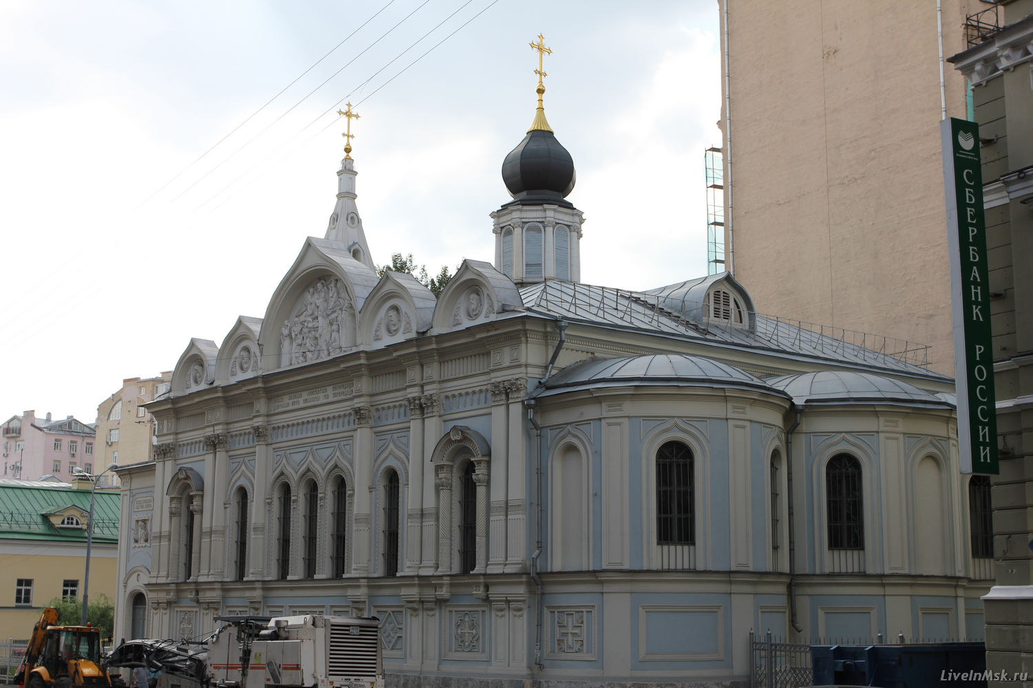 Церковь Успения Богородицы в Газетном переулке