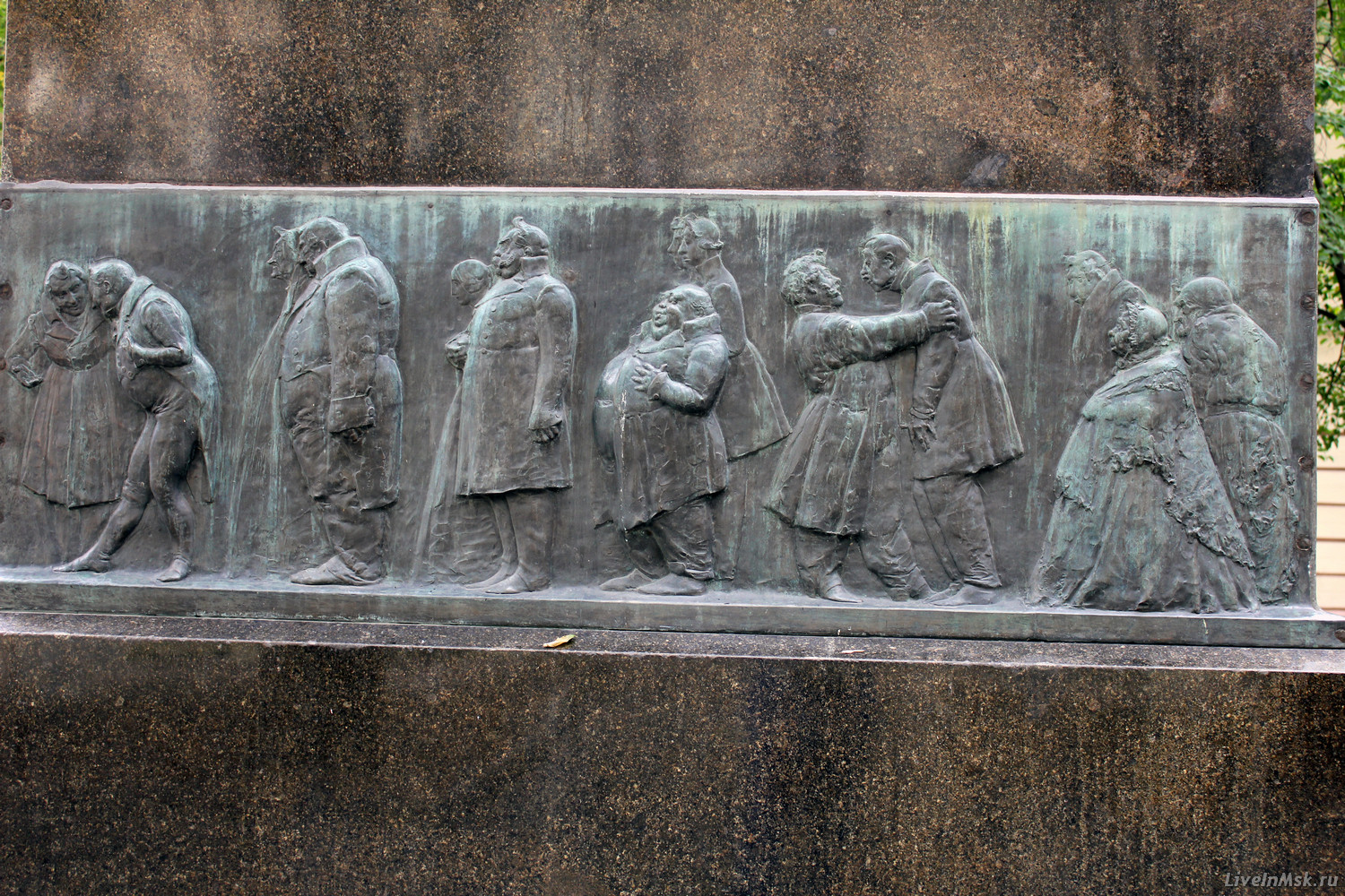 Фрагмент памятника Н.В. Гоголю