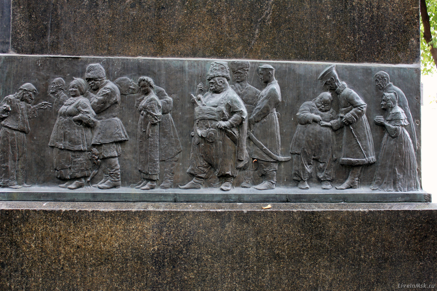 Фрагмент памятника Н.В. Гоголю
