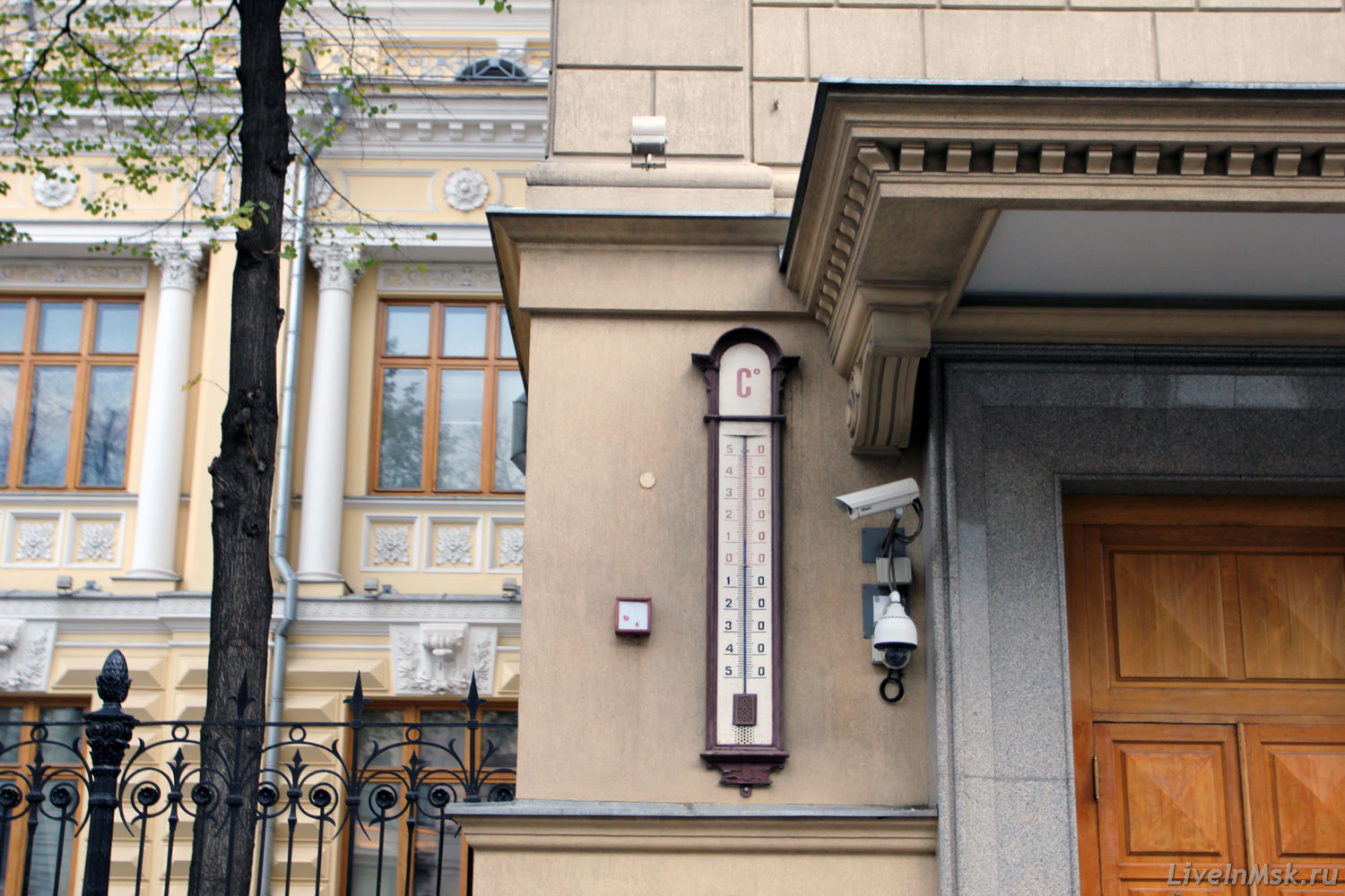 Термометр на здании ЦБ России