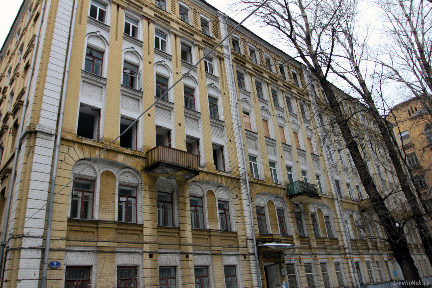 Дом Привалова, фото 2014 года