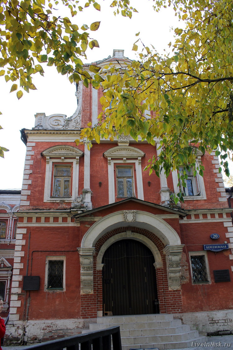 Палаты Аверкия Кириллова, фото 2012 года