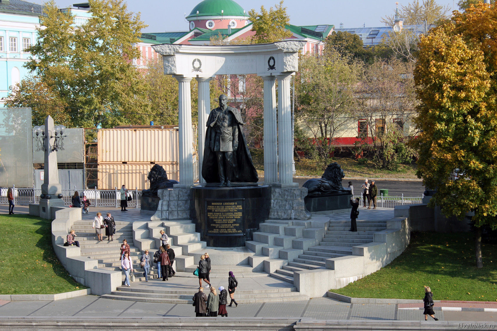 Памятник Александру II, фото 2014 года