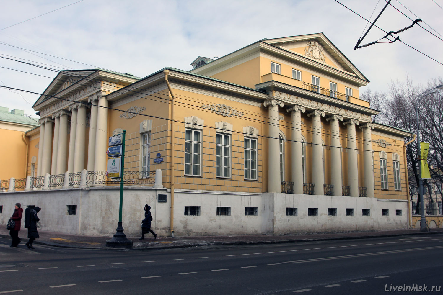Литературный музей Пушкина