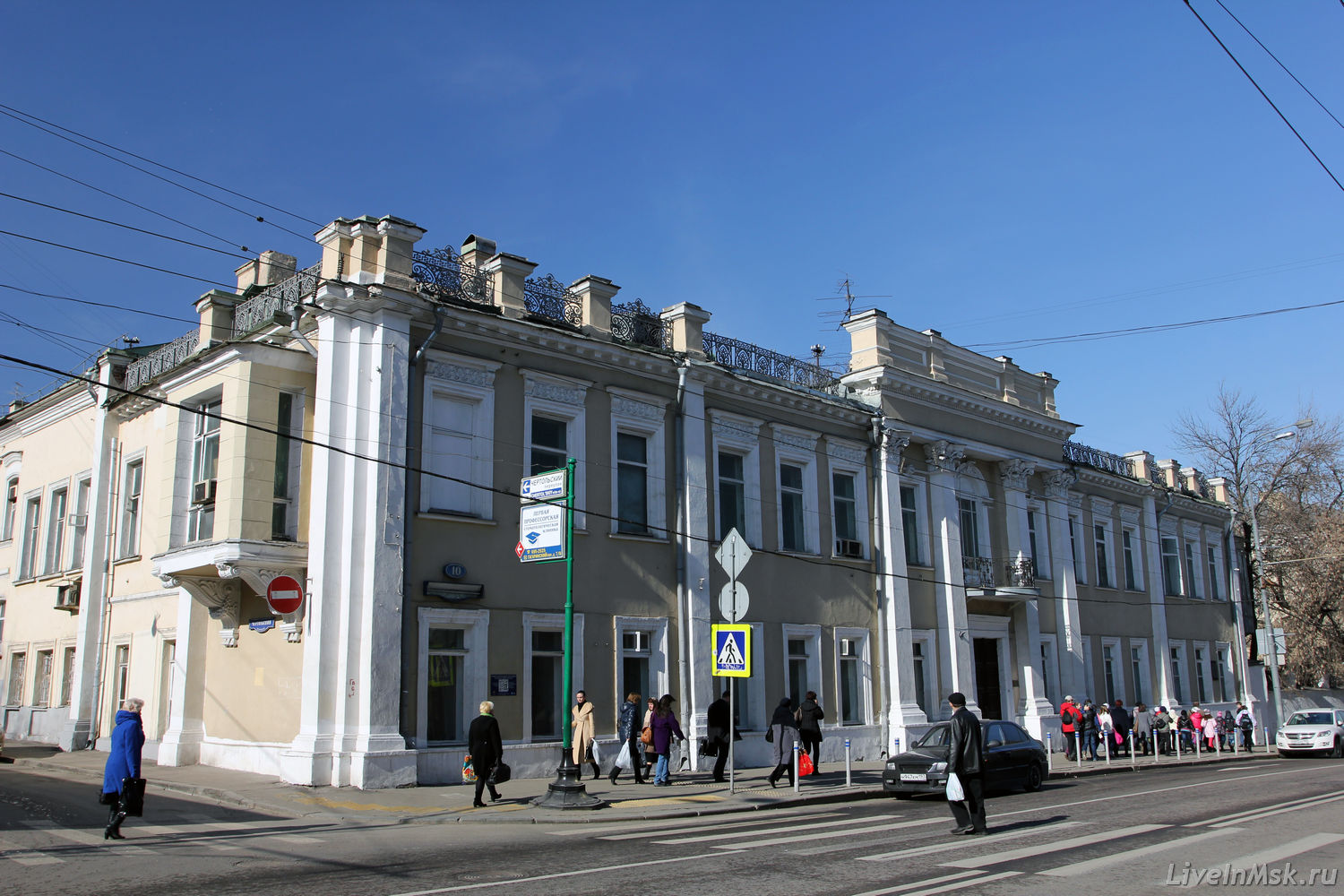 Дом князя И.М.Одоевского